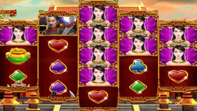 Han Xin’s Quest İncelemesi: NetGaming Oyun İncelemesi